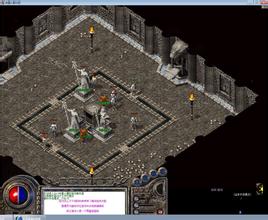 东升传奇漏洞论坛