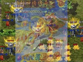 传奇sf盗号软件