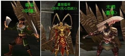 昸天1.76单机传奇