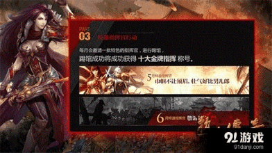 免费传奇私服外挂