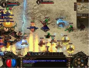 热血传奇补丁下载