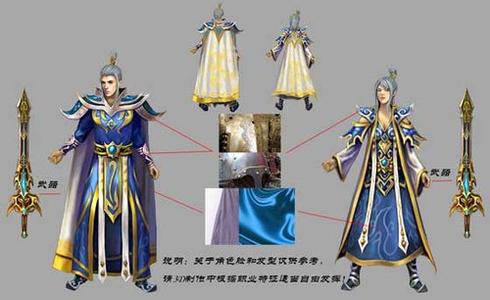 蓝月传奇塔防攻略