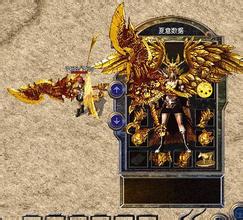 6998蓝月传奇多久合区