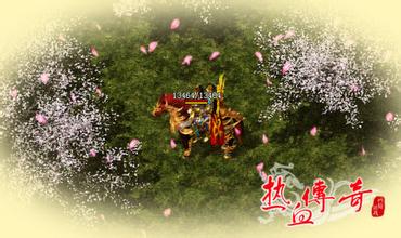 超级变态传奇手游