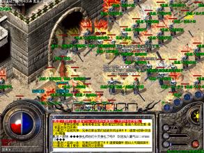 原始传奇23命运65攻击