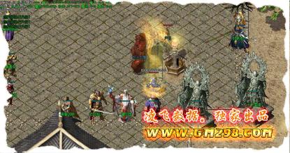 每日新开传奇网站1.95