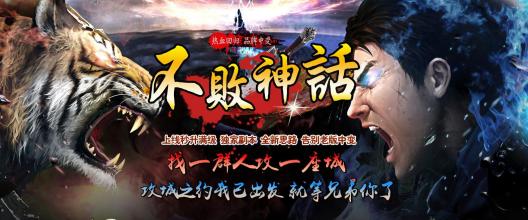 �¿�����˽����ͨ