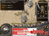 传奇指挥少帅22区