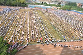 热血传奇手游鉴定紫色