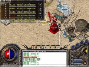 手机传奇英雄合击版