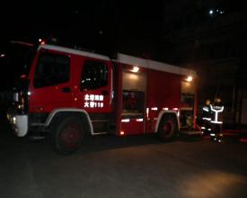 最大热血迷失传奇