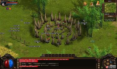 无忧传奇地魔在哪