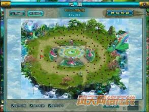 今日新开传奇世界迷失