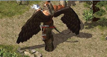 凤凰传奇两人睡过吗