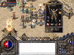 传奇世界44区君临天下