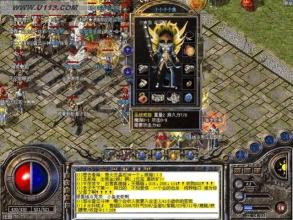 传奇私服免费外挂