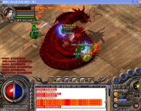 热血传奇补丁下载