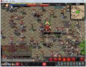 每日新开传奇私服