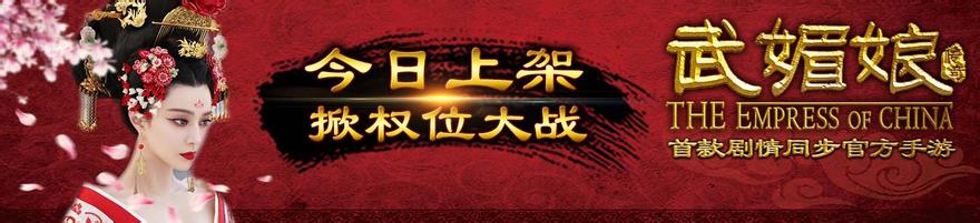 类似传奇世界的手游