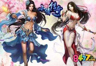 热血传奇手游指挥视频