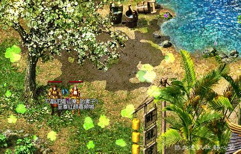 网页传奇单机版