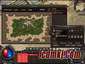 热血传奇屠龙刀视频