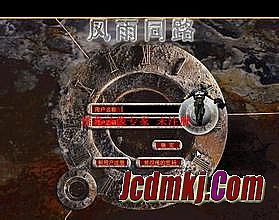 可以换人民币的游戏