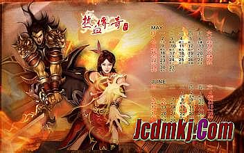 1 76复古传奇加速器