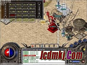 盛大热血传奇登陆器