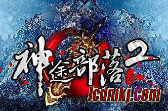 网通传奇暴风网站