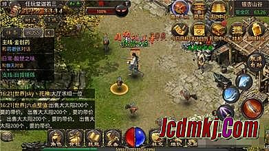 qq游戏赤月传说2