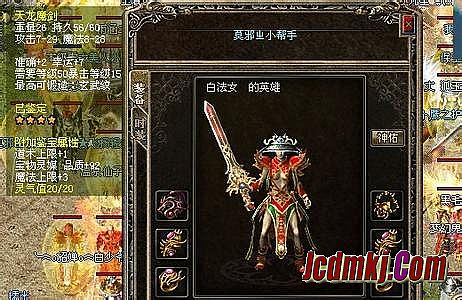 班淑传奇在哪里可以看