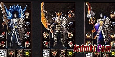 新开中变传奇靓装