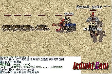 传奇罗刹有什么用