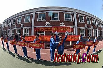 沈阳新开网通传奇私服