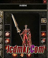 盛大热血传奇手游官网