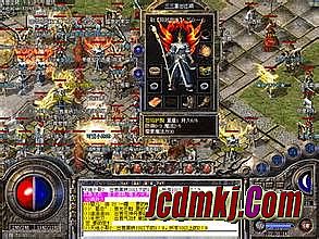 1.85玉兔传奇版本合击什么职业厉害