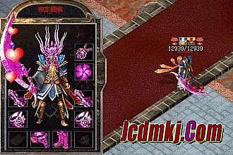 梦回传奇 未鉴定装备