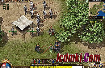 热血传奇手游刷元宝