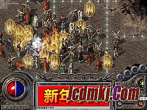 神魔迷失单职业传奇