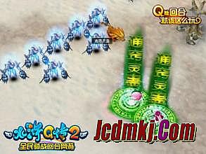 1.76复古传奇手游网