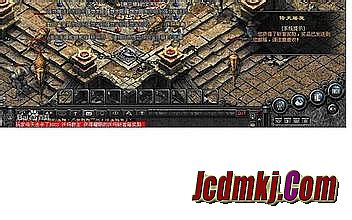 班淑传奇土豆网