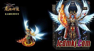 传奇世界手游官网论坛