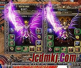 热血传奇十二周年版