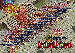 1.95皓月版本传奇