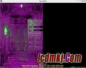 迷失版本传奇用什么挂