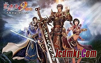 新开传奇连击私服