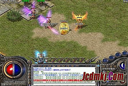 新开1.76烽火精品