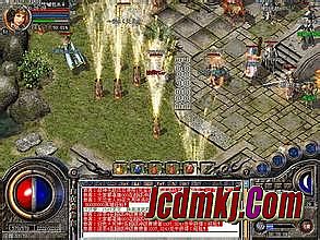 老烈火传奇 能上