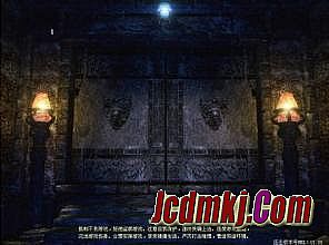 网通超变态传奇私服